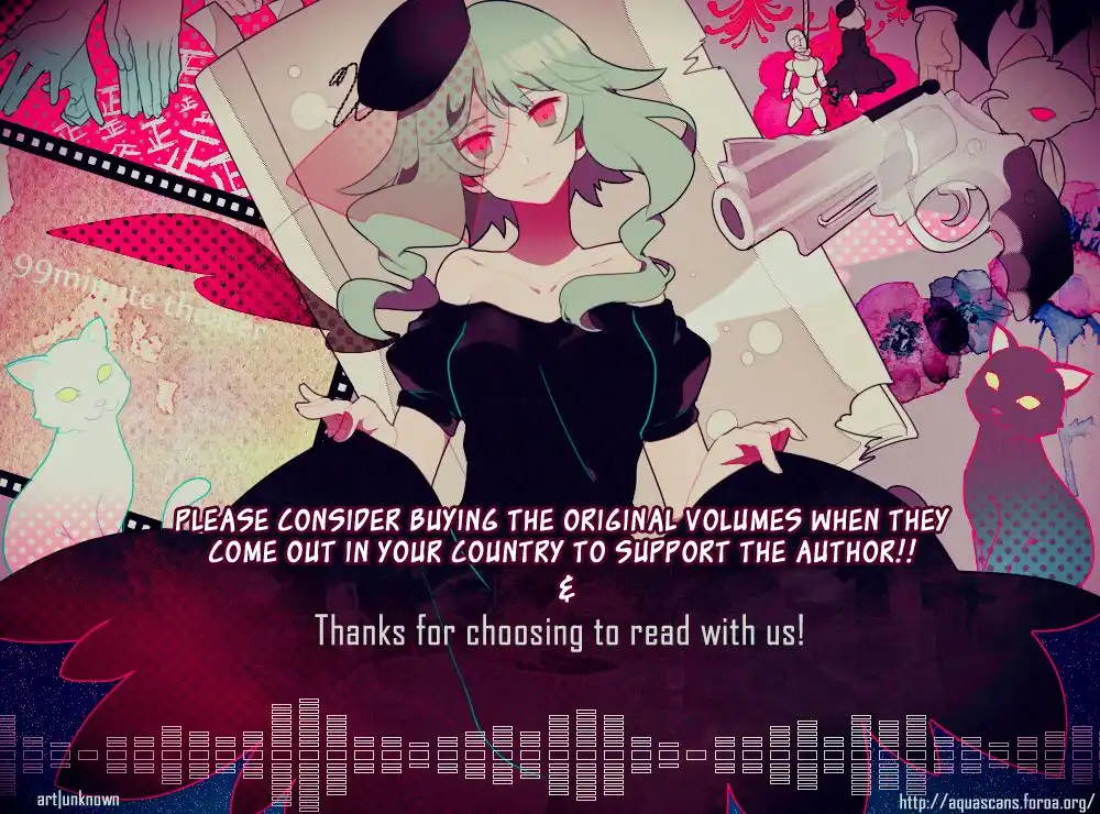 Usotsuki Wakusei Chapter 1 28